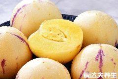 人参果是热性还是凉性,温性水果一天食用