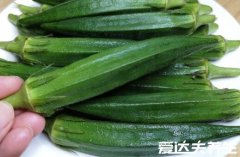 秋葵不适宜什么人吃,有结石腹泻的人禁食