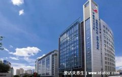 全国十大血液病医院排名，血液研究所最好