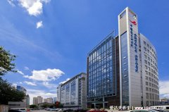 全国血液病最好医院排名，五个最权威的血