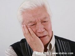 人体三叉神经痛是哪个部位图解，牙齿和鼻