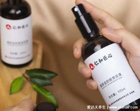 仁和匠心防脱育发液效果怎样,中药成分过敏不要用(可改善溢脂性脱发)