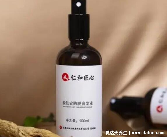 仁和匠心防脱育发液效果怎样,中药成分过敏不要用(可改善溢脂性脱发)