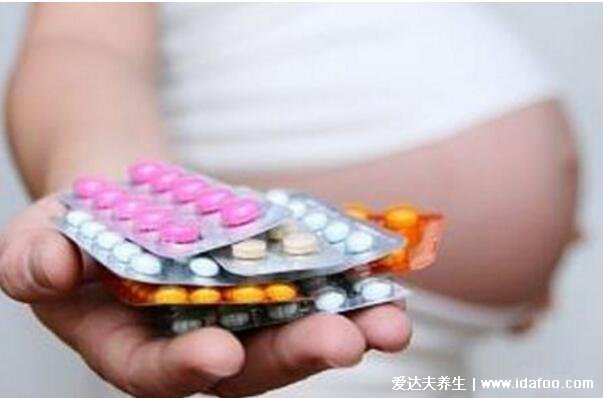 伤害最小的流产方式，药流伤害小但有很多限制和注意事项