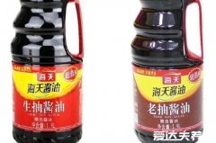 生抽是什么和老抽的区别,和老抽同属酱油