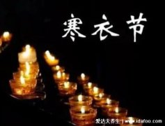 十月初一鬼节出生的人好吗,鬼节出生的人