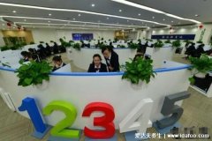 实名打了12345会遭报复吗，投诉记录保密不会