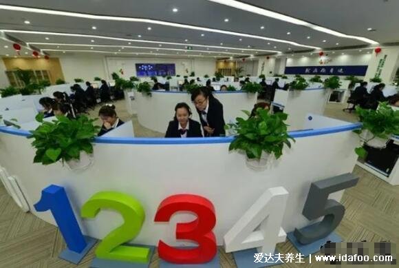 实名打了12345会遭报复吗,投诉记录保密不会泄露个信息