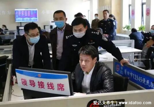实名打了12345会遭报复吗,投诉记录保密不会泄露个信息