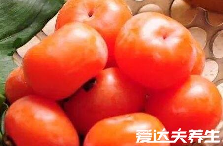 柿子的功效与作用禁忌,柿子杀菌止痒却不能与鹅肉同吃