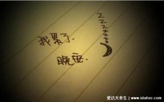 说不出的压抑和心累，生活好累好压抑的句