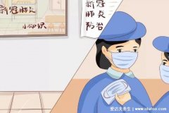 四个方法自测新冠肺炎，看咳嗽是否是干咳