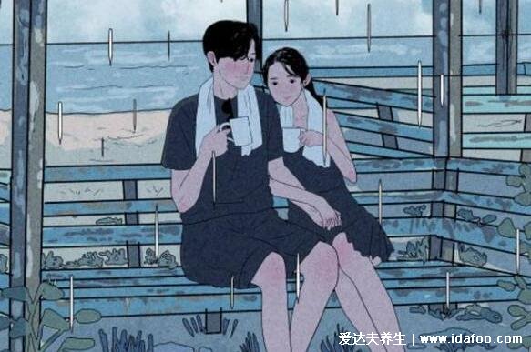 四种婚姻趁早离婚,当你满足三条必离婚别耗着了