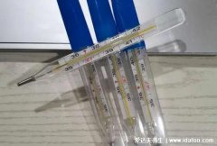 体温计量腋下几分钟，至少5分钟体温37度正