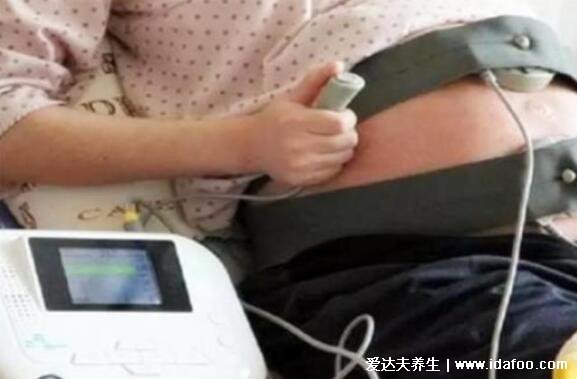 太准了!胎心看男女,胎心大于140可能是女孩(大于160小心缺氧)