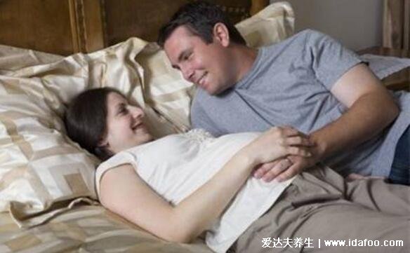 为什么怀孕后同房特别舒服,两原因引起性欲高涨(附同房姿势图)