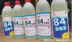 卧室喷84多久能进人,通风半小时擦掉残留消