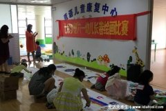 五个轻微自闭症的康复治疗法，轻微自闭症