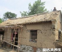 五种房子越住越穷，穿堂风户型不仅漏财还