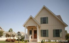 五种房子越住越穷,风水不好的房子破财又