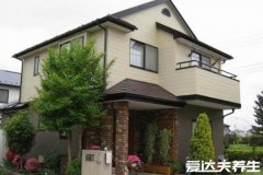 五种房子越住越穷,风水师看了都摇头买房