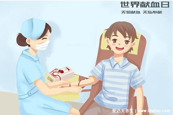 献血对身体有什么好处和坏处，健康者按规定献血没有影响