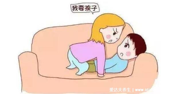 想怀孕怀不上教你三招,排卵期内用正确的姿势同房很容易怀孕
