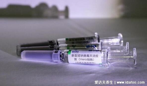 新冠疫苗副作用将在5-10年爆发，没有证据纯属谣言(不影响生育)