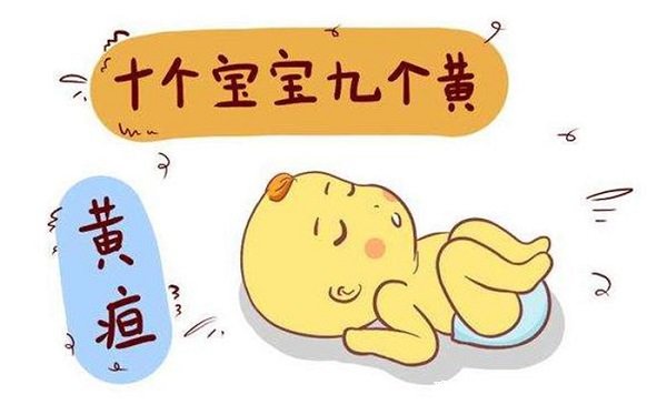 新生儿黄疸值对照表,足月宝宝正常值在12.9(大于12要小心)