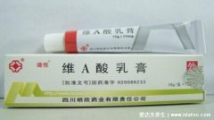 药店祛痘印的6种药膏排行,淡化痘印最好的