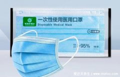 一次性医用未开封口罩过期了还能用吗，滋