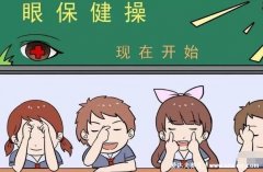 一分钟降100度近视，假性近视5个恢复视力的