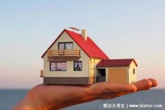 一楼穷二楼富三楼四楼有官做,五楼、六楼