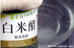 一勺白醋治好咽炎是真的吗,对轻微咽炎有