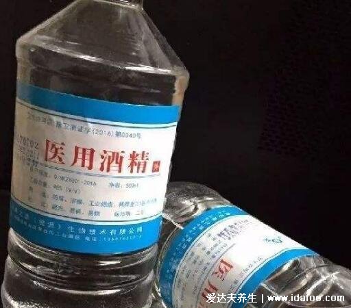 乙醇是酒精吗可以消毒吗,俗称酒精能否消毒看浓度(工业酒精不能)