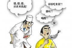 鱼刺卡喉咙自救有妙招，一分钟教你正确解