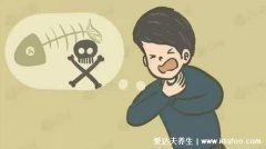 鱼刺卡喉咙的8个小妙招，可以让人将汤勺压