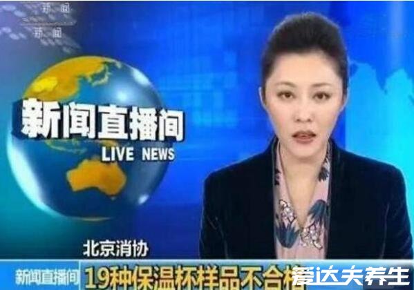 幼儿保温杯选316害死人是谣言,316是比304更好的食品级不锈钢