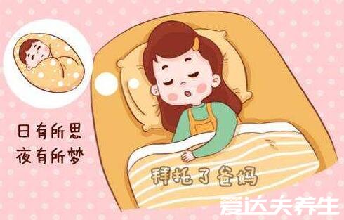 孕期征兆暗示你生男孩,全中生男该就稳了