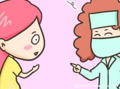 怎么分辨例假推迟和怀孕，7到10天没来要引