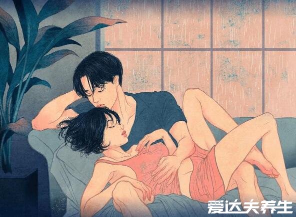 怎么看出两个人睡过了,长时间呆在一起必有眼神和小动作交流