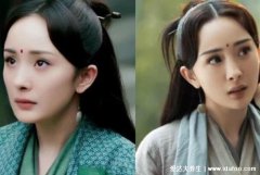 怎么判断是朱砂痣，红的鲜艳欲滴的痣非常