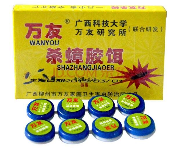 蟑螂是怎么进入家里的,蟑螂怎么消灭最彻底(用拜灭士直接团灭)