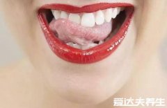 招财是女人什么部位，为女性的舌头有冲散