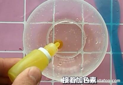 只用洗洁精做水晶泥,其实也要准备胶水的(附视频教程)