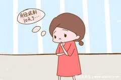 最准的15个信号暗示你怀孕了，停经和孕吐最