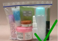 坐飞机能带化妆品吗,能带单瓶液体不超过