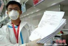 坐飞机需要核酸检测吗,中高风险区需要4