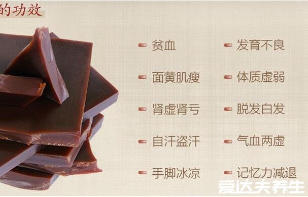 阿胶的功效与作用禁忌,补血益气/美容养颜/改善更年期