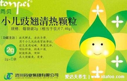 风热感冒和风寒感冒的区别,风热流黄脓鼻涕/风寒流清鼻涕(区别图)